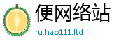 2025新门正版免费资本或2025年最新资料大全官网入口